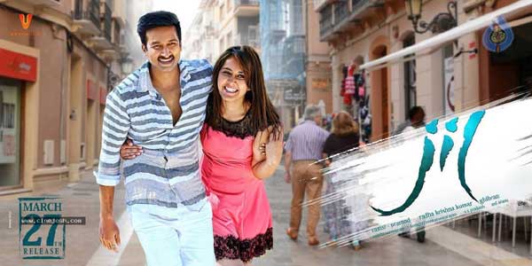 jil movie,jil review,gopichand,uv creations,rashi khanna,ghibran  సినీజోష్‌ రివ్యూ: జిల్‌